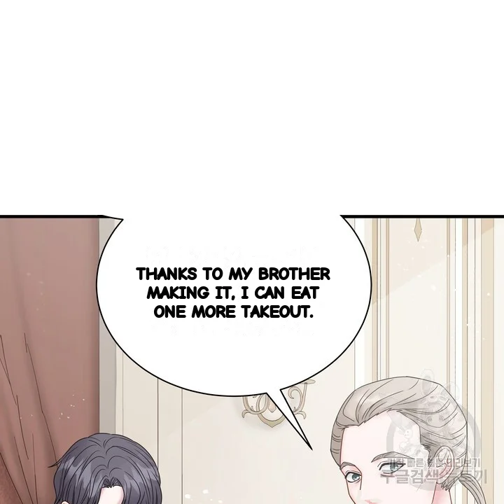 Try Crying Prettier Episode 30 - Page 71