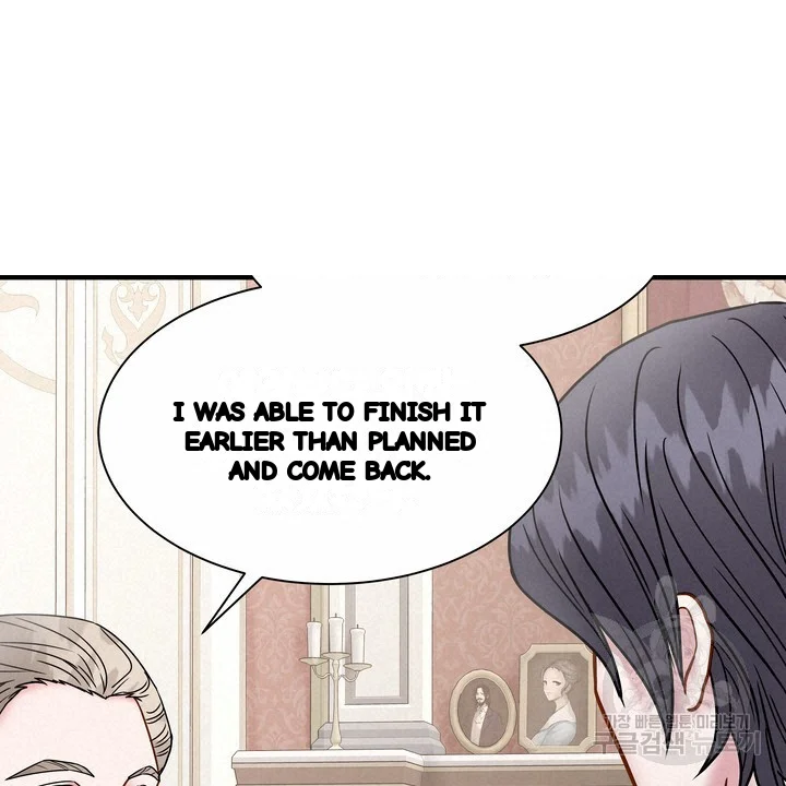 Try Crying Prettier Episode 30 - Page 77