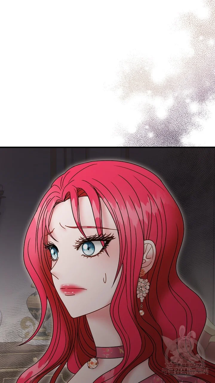 Try Crying Prettier Episode 30 - Page 82