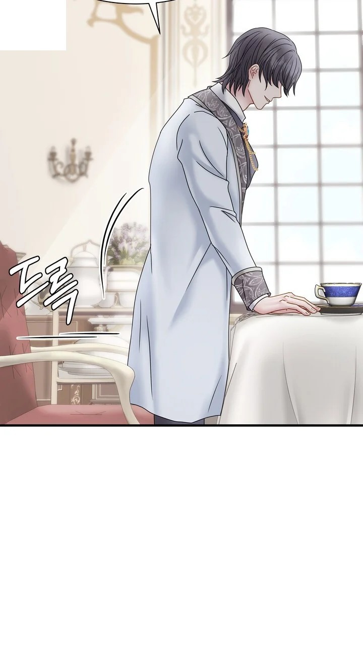 Try Crying Prettier Episode 30 - Page 84