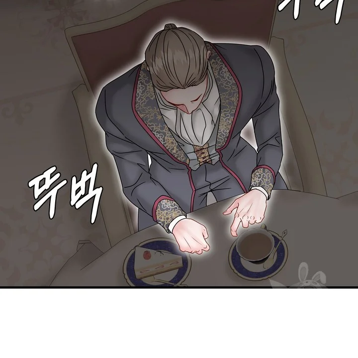 Try Crying Prettier Episode 30 - Page 87