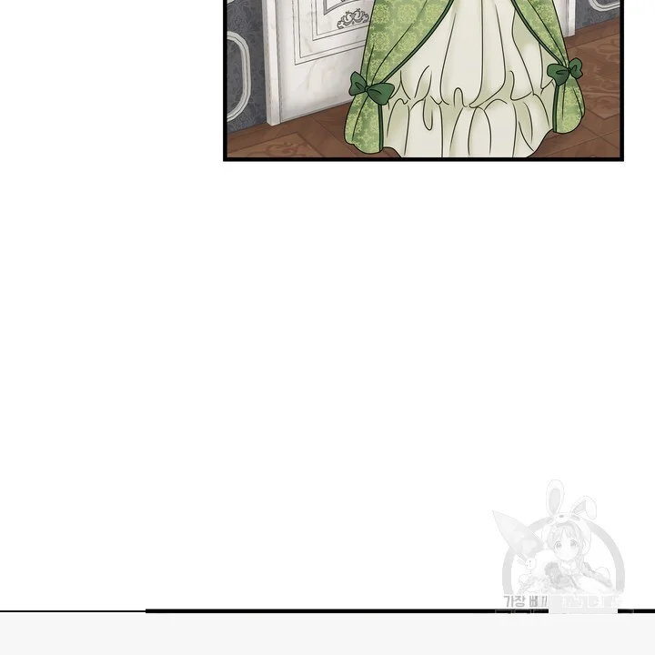 Try Crying Prettier Episode 30 - Page 9