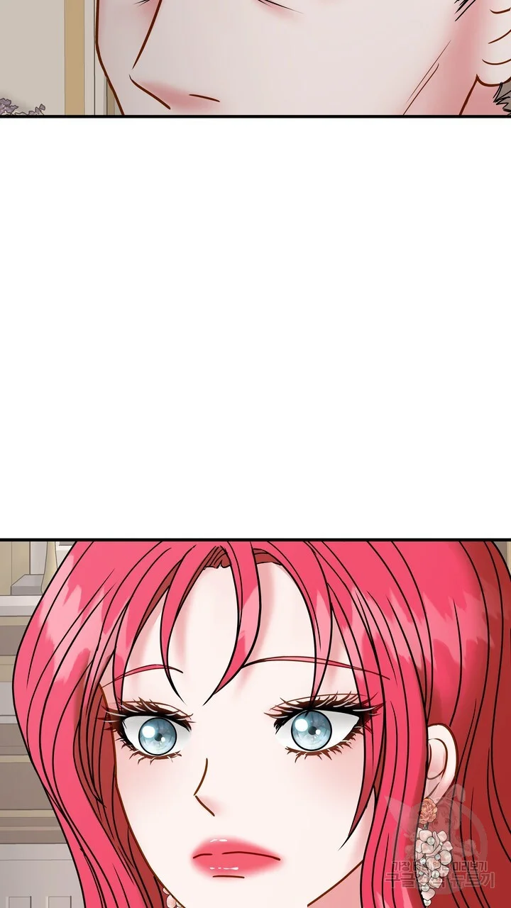 Try Crying Prettier Episode 31 - Page 4