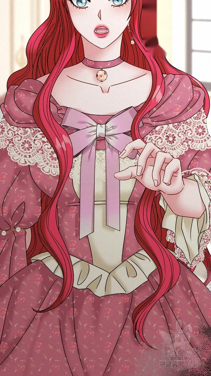 Try Crying Prettier Episode 31 - Page 58