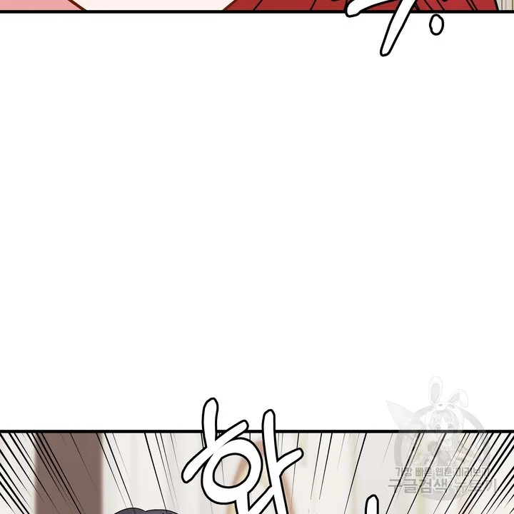 Try Crying Prettier Episode 31 - Page 75