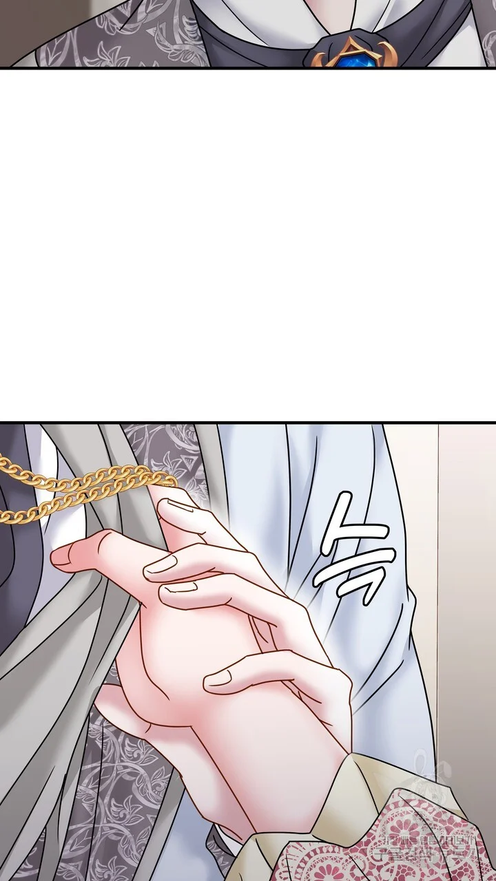 Try Crying Prettier Episode 31 - Page 80