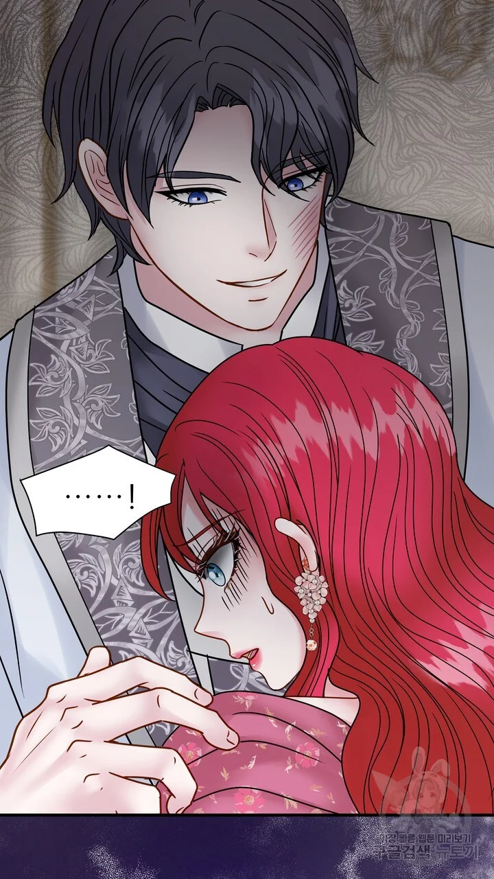 Try Crying Prettier Episode 31 - Page 92
