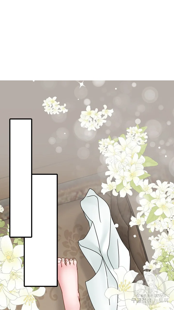 Try Crying Prettier Episode 32 - Page 22
