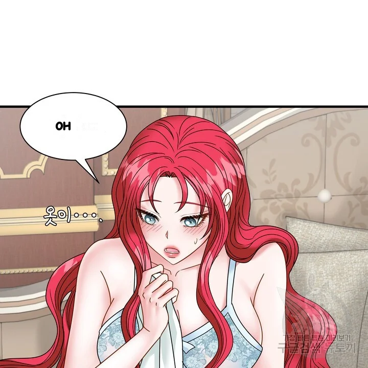 Try Crying Prettier Episode 32 - Page 29