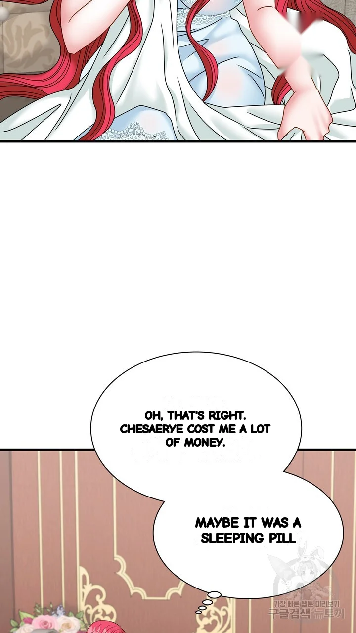 Try Crying Prettier Episode 32 - Page 30