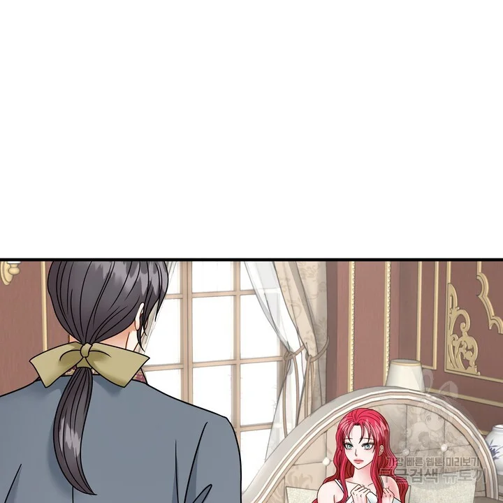 Try Crying Prettier Episode 32 - Page 35