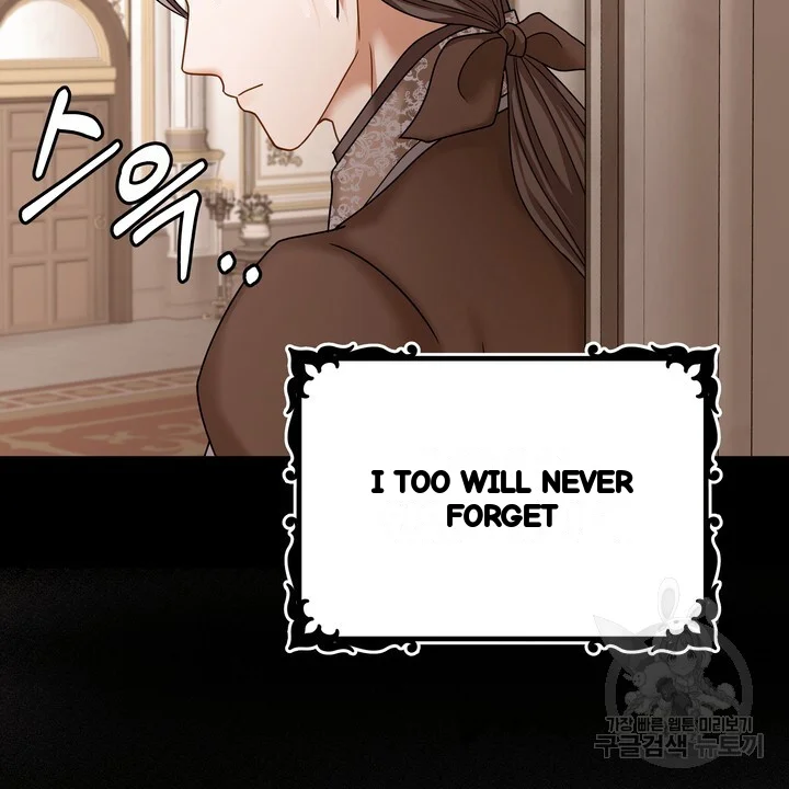 Try Crying Prettier Episode 32 - Page 43