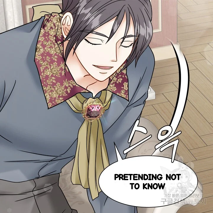 Try Crying Prettier Episode 32 - Page 53