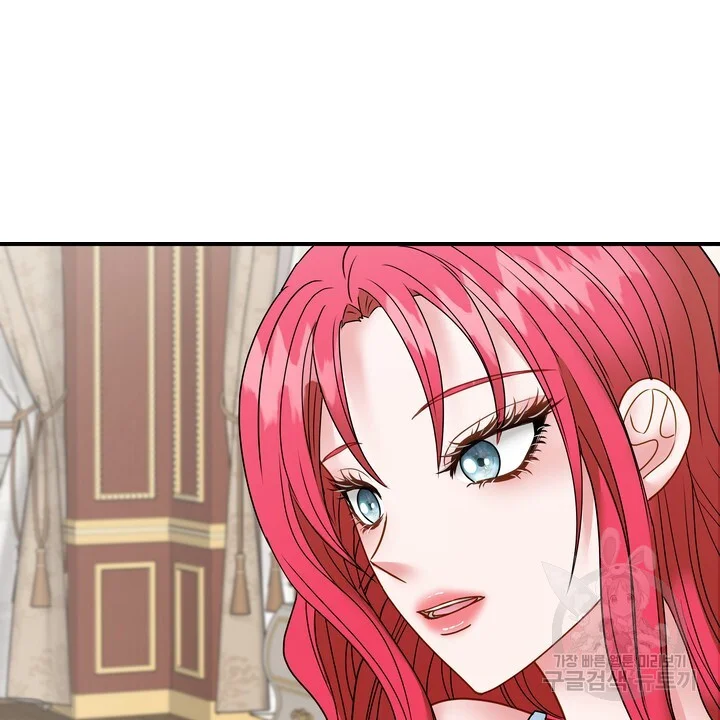 Try Crying Prettier Episode 32 - Page 59