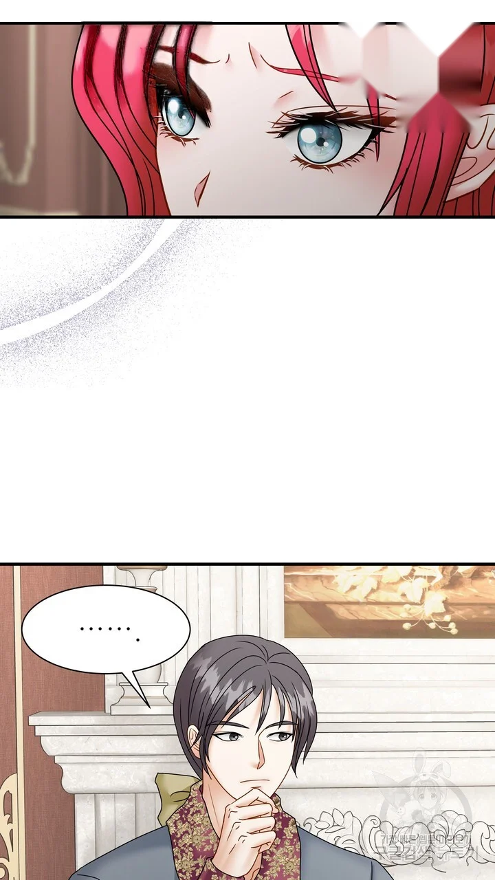 Try Crying Prettier Episode 32 - Page 78