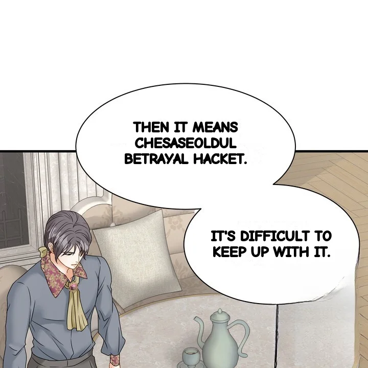 Try Crying Prettier Episode 33 - Page 13
