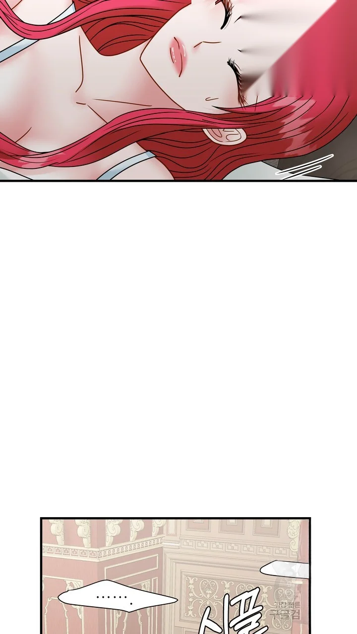 Try Crying Prettier Episode 33 - Page 26