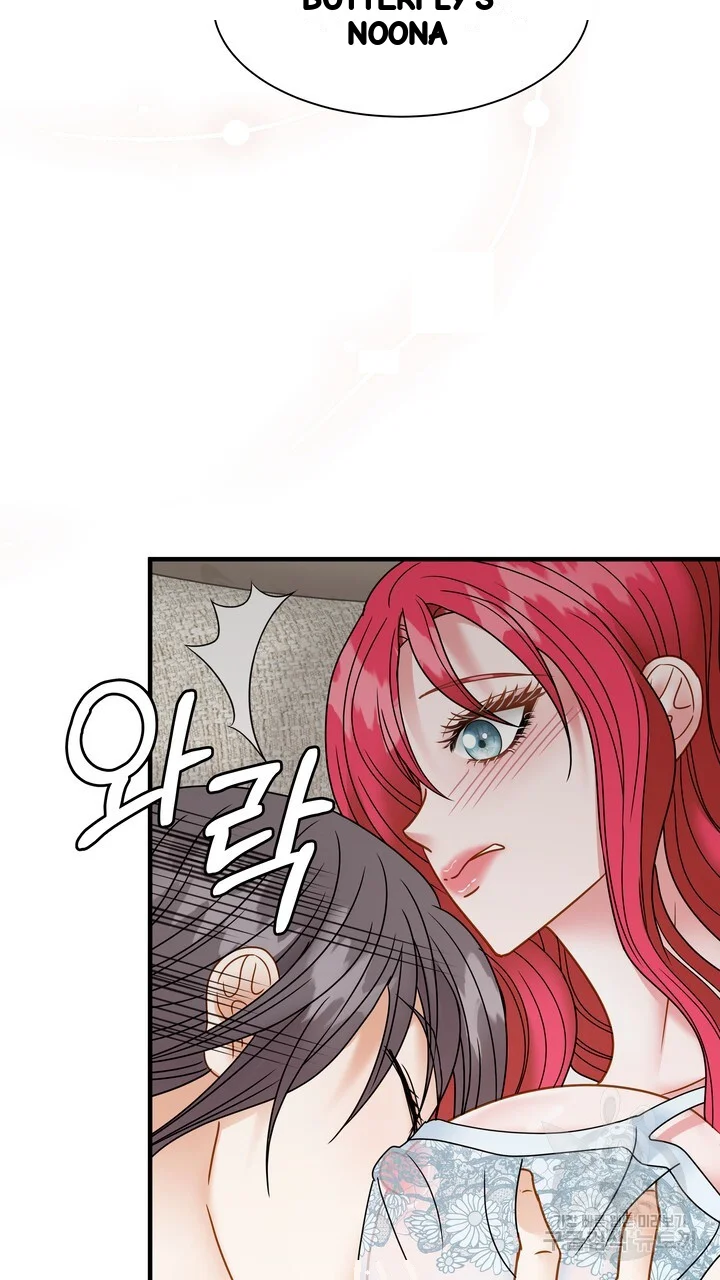Try Crying Prettier Episode 33 - Page 36