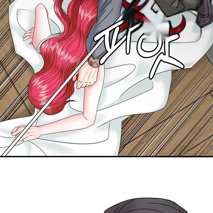 Try Crying Prettier Episode 33 - Page 47
