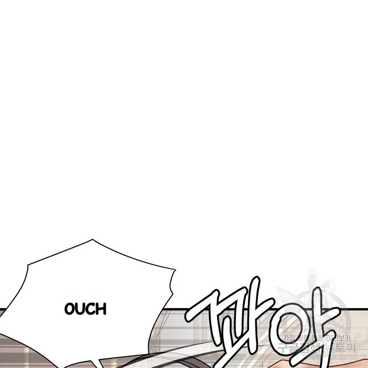 Try Crying Prettier Episode 33 - Page 51