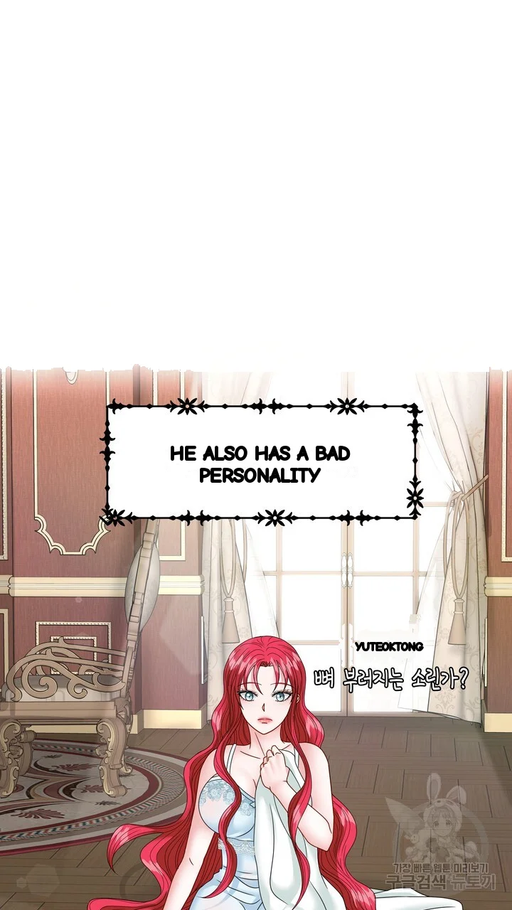Try Crying Prettier Episode 33 - Page 64
