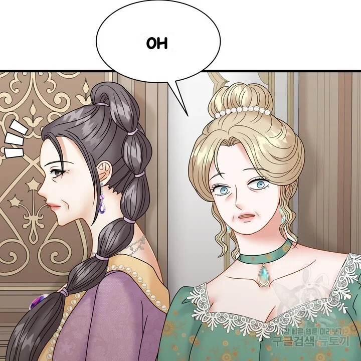 Try Crying Prettier Episode 33 - Page 81