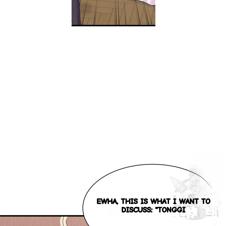 Try Crying Prettier Episode 34 - Page 3