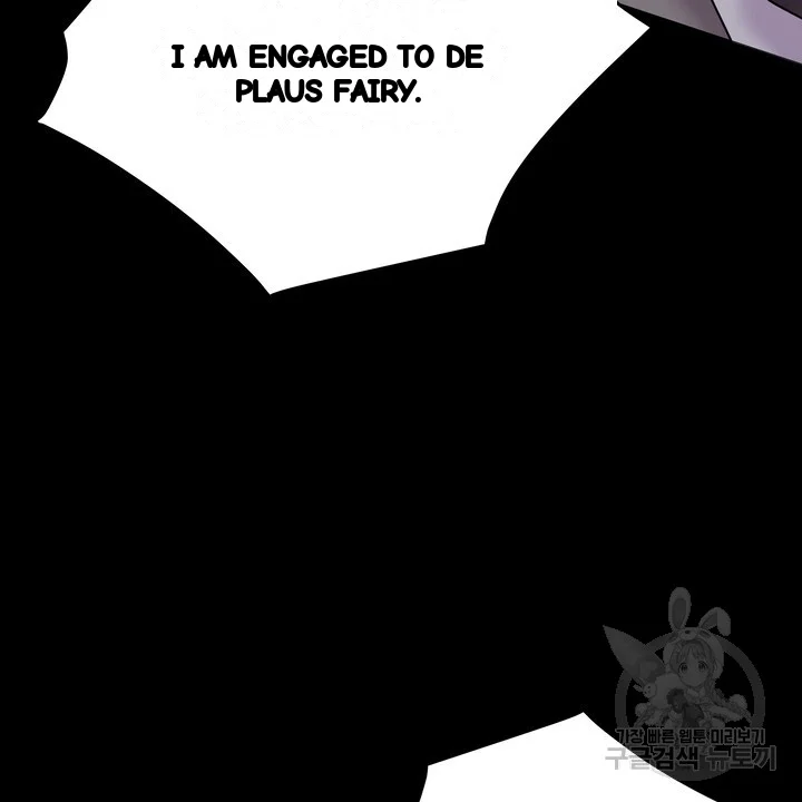 Try Crying Prettier Episode 34 - Page 33