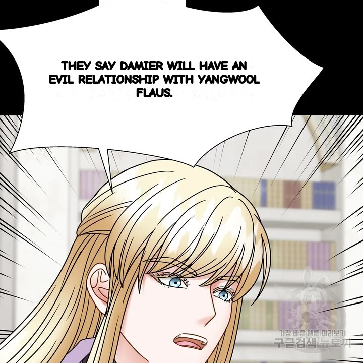 Try Crying Prettier Episode 34 - Page 37