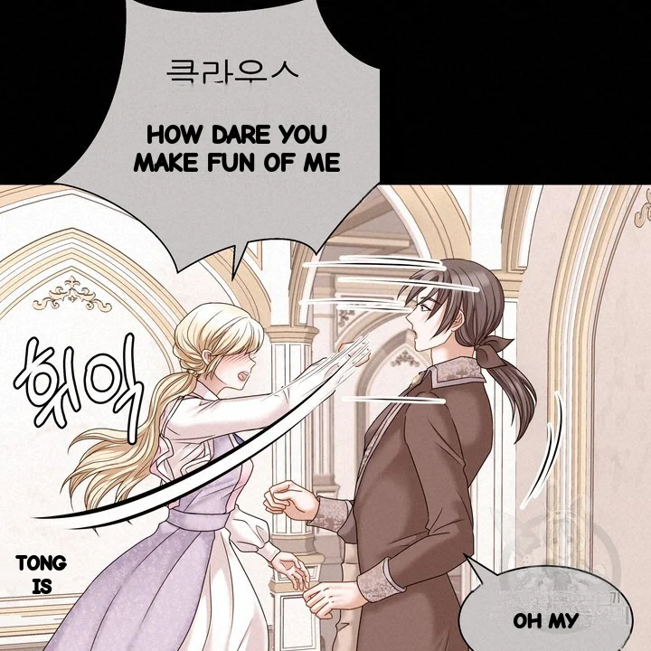 Try Crying Prettier Episode 34 - Page 41