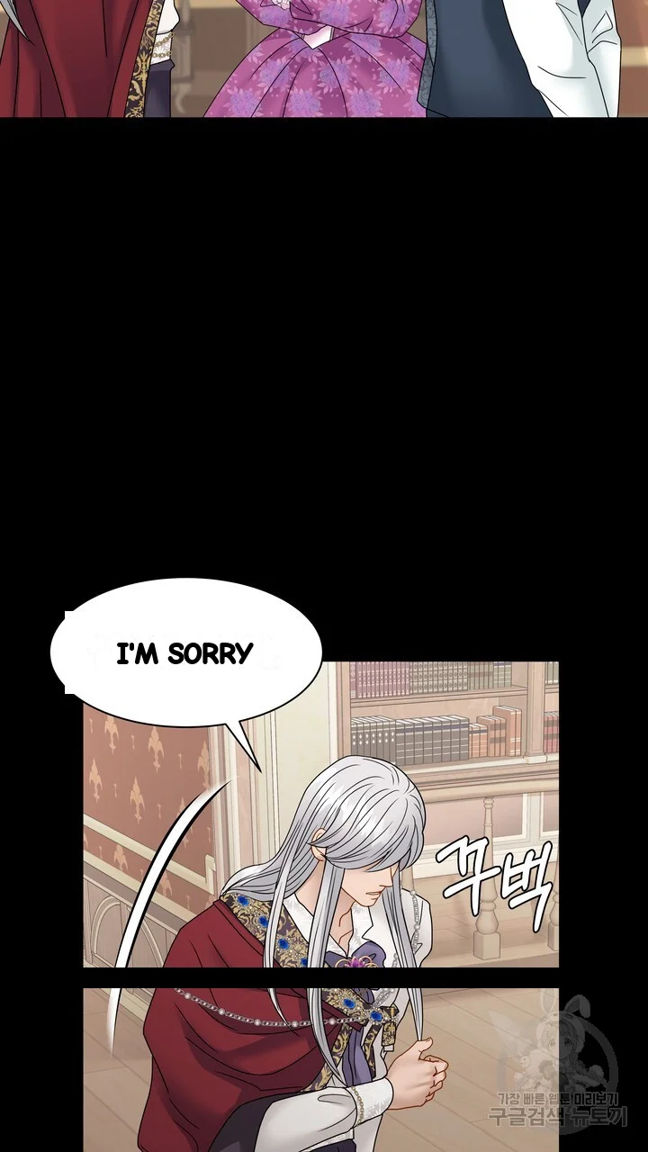 Try Crying Prettier Episode 34 - Page 48