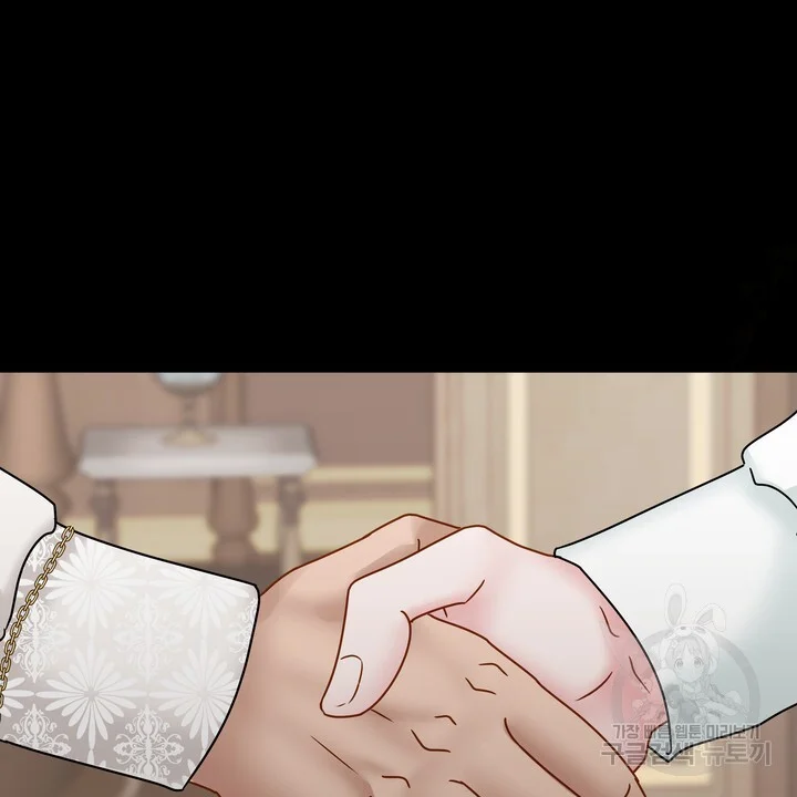 Try Crying Prettier Episode 34 - Page 53