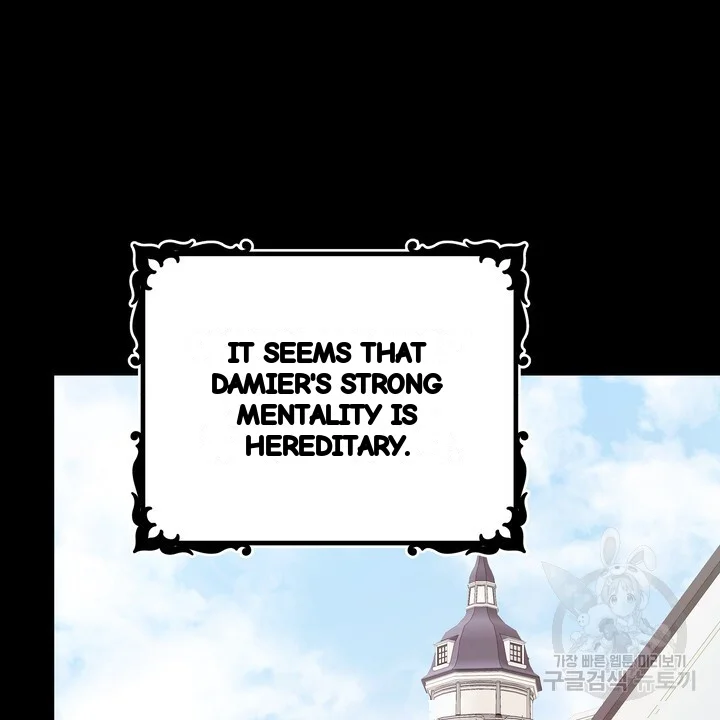 Try Crying Prettier Episode 34 - Page 65