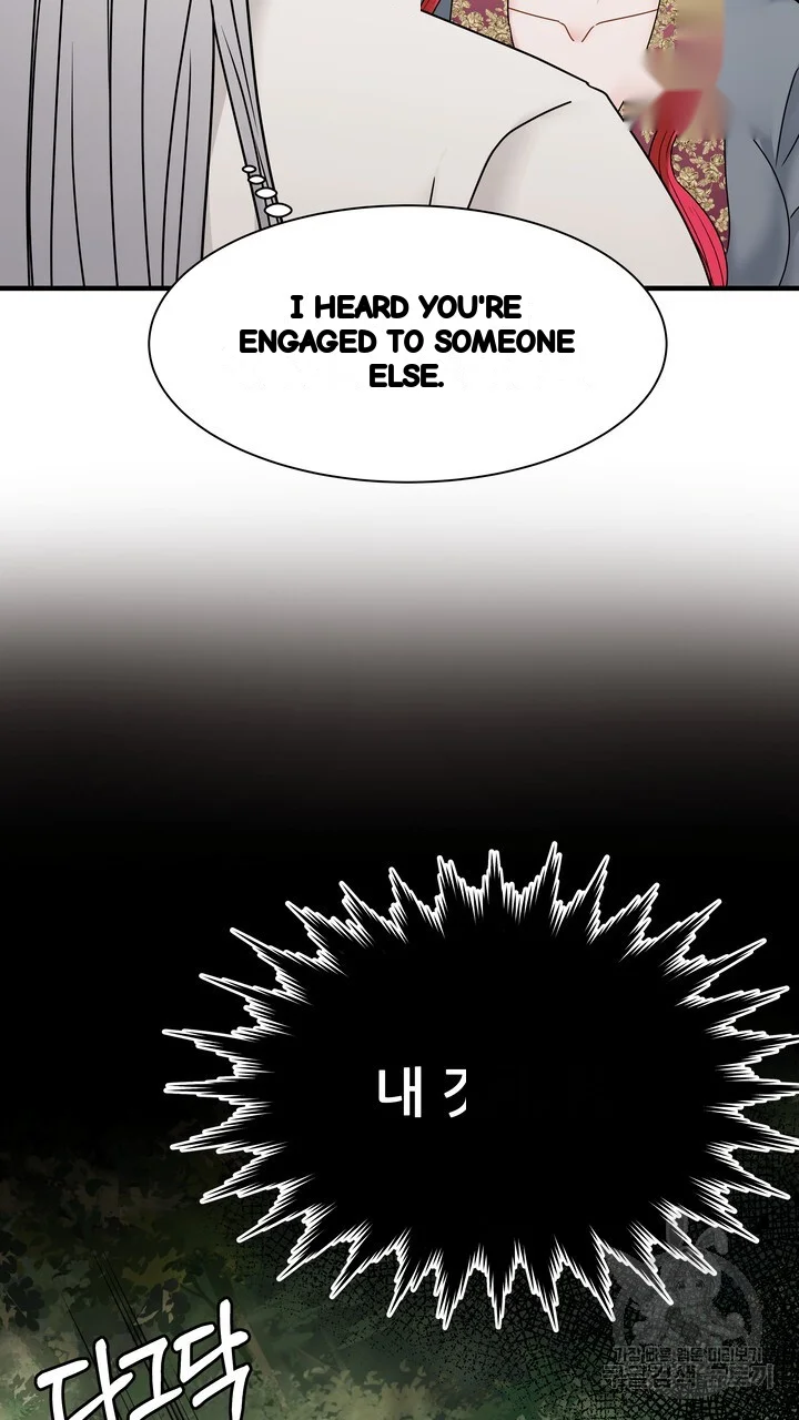Try Crying Prettier Episode 34 - Page 70