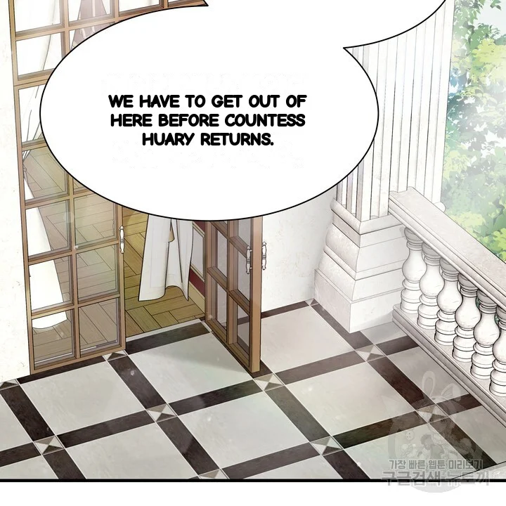 Try Crying Prettier Episode 34 - Page 79