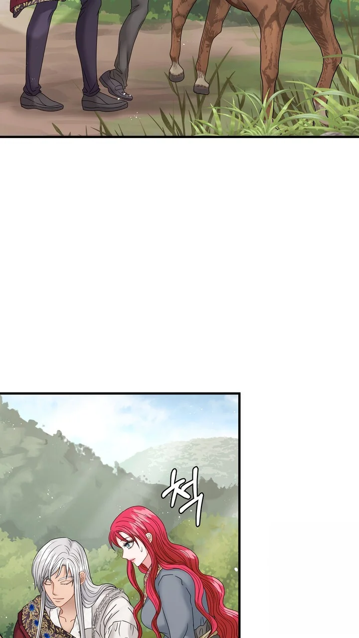 Try Crying Prettier Episode 34 - Page 84
