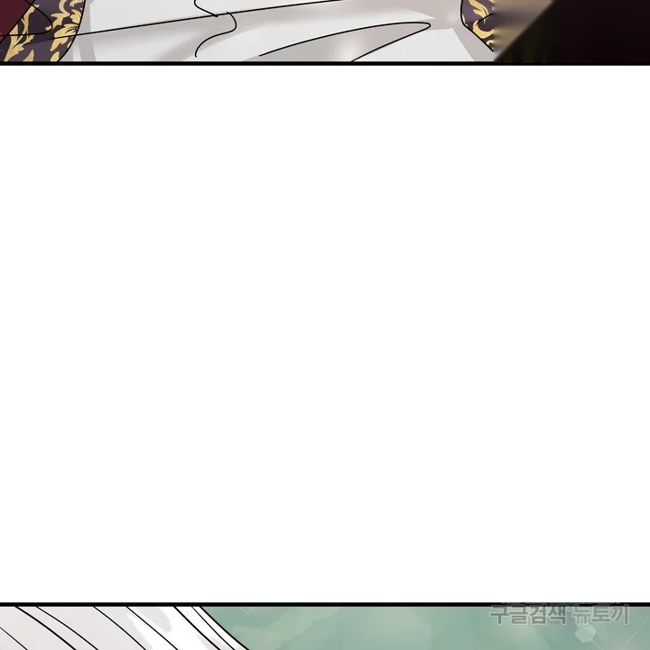 Try Crying Prettier Episode 34 - Page 89