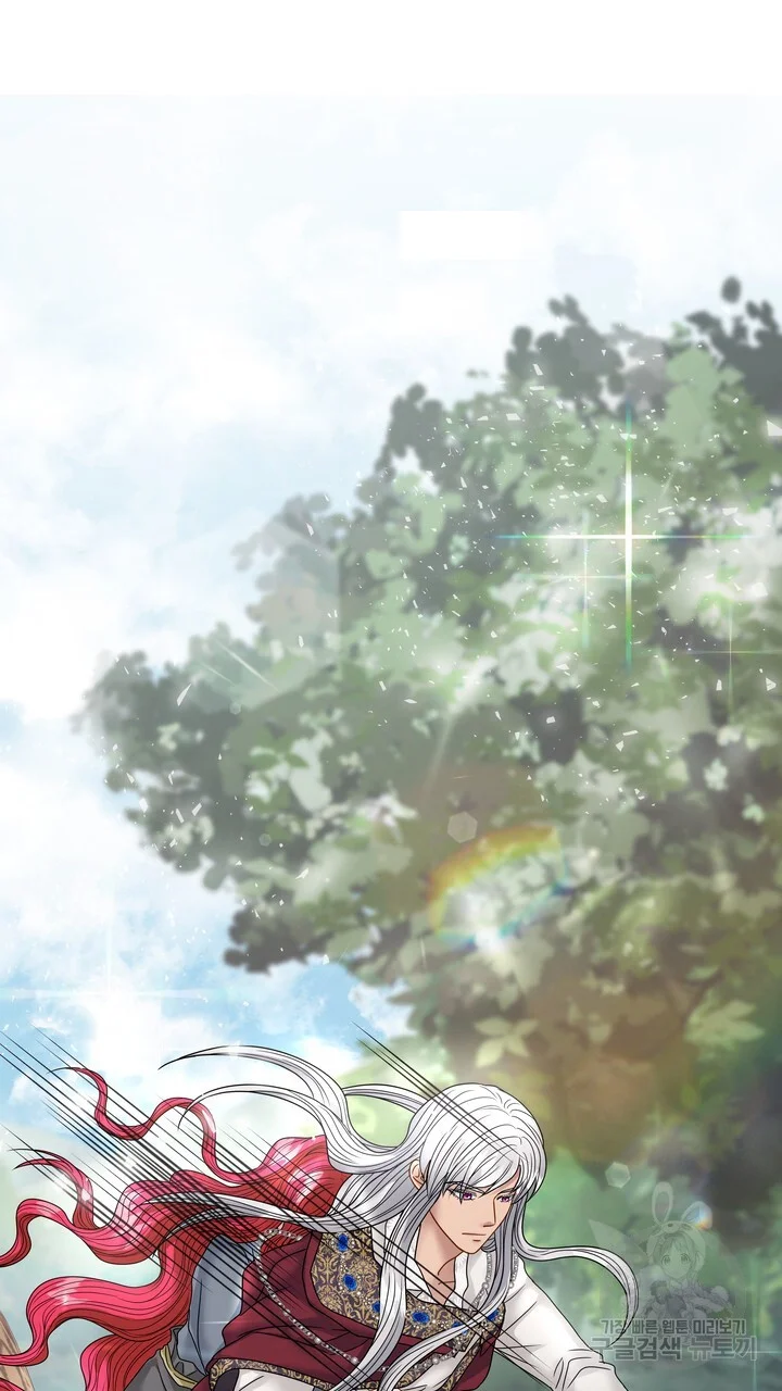 Try Crying Prettier Episode 34 - Page 94