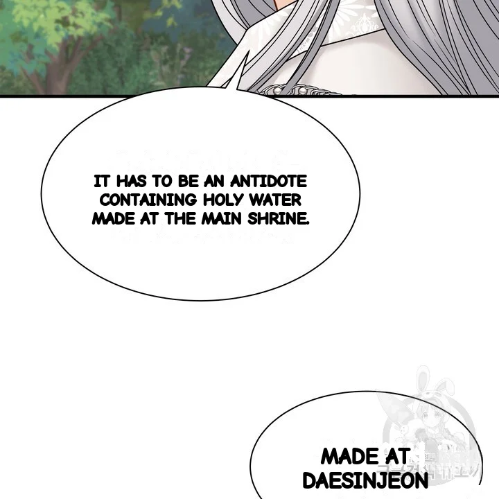Try Crying Prettier Episode 35 - Page 13