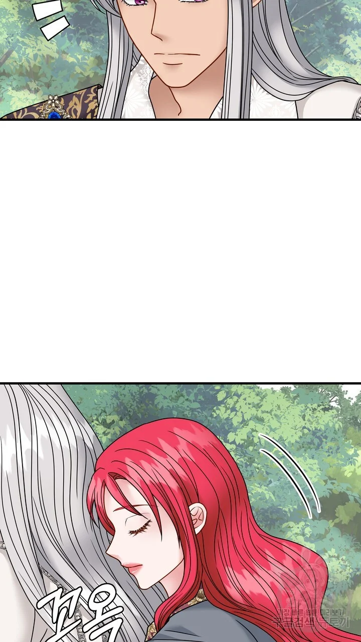 Try Crying Prettier Episode 35 - Page 18