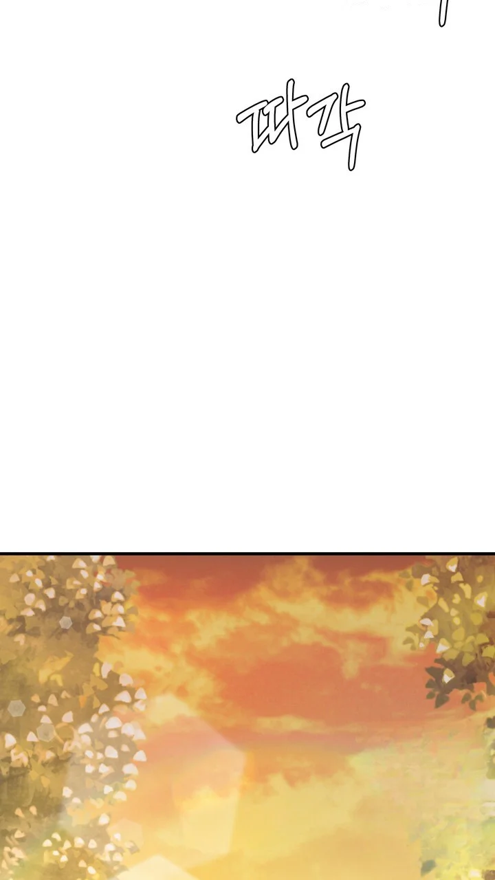 Try Crying Prettier Episode 35 - Page 22