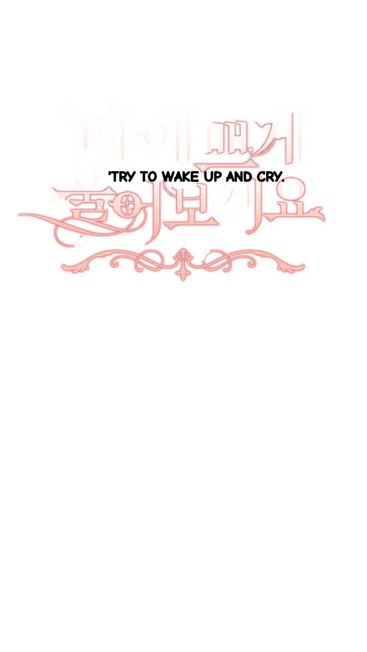 Try Crying Prettier Episode 35 - Page 30