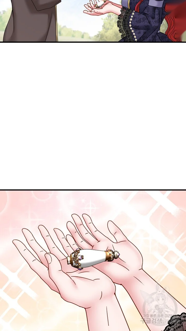Try Crying Prettier Episode 35 - Page 42