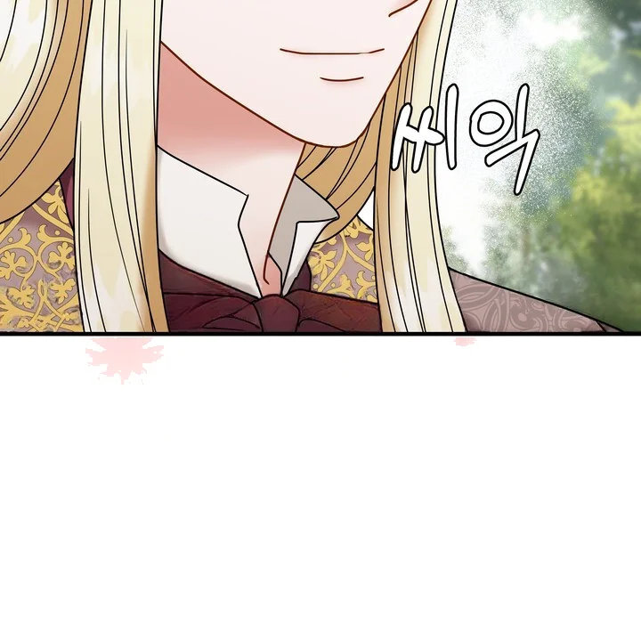 Try Crying Prettier Episode 35 - Page 49