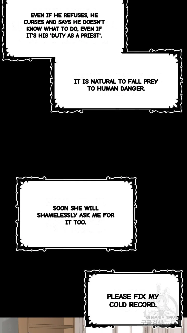 Try Crying Prettier Episode 35 - Page 56