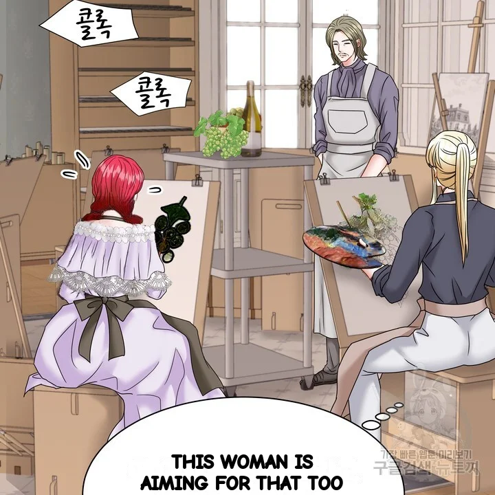 Try Crying Prettier Episode 35 - Page 57