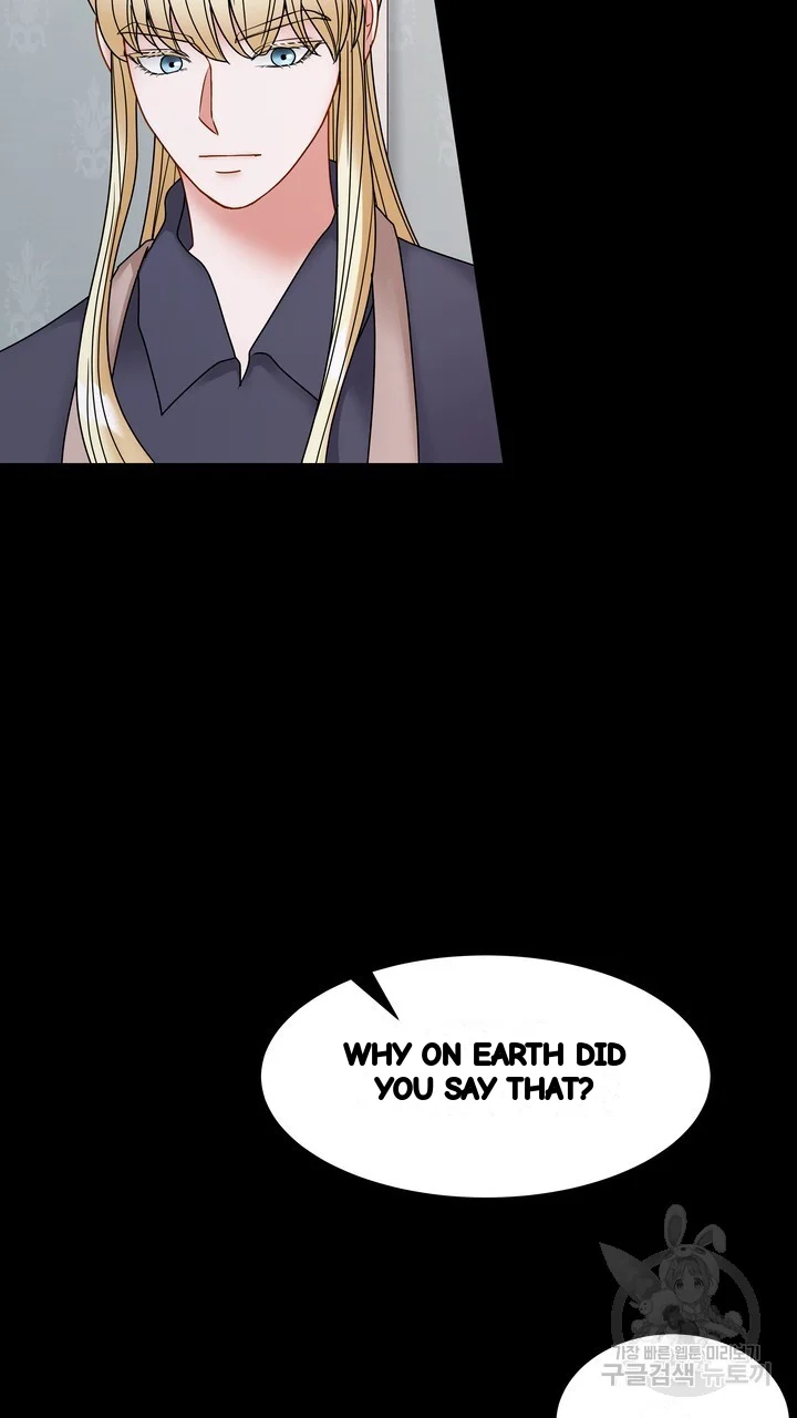 Try Crying Prettier Episode 35 - Page 72