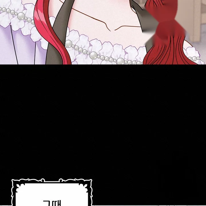 Try Crying Prettier Episode 35 - Page 81