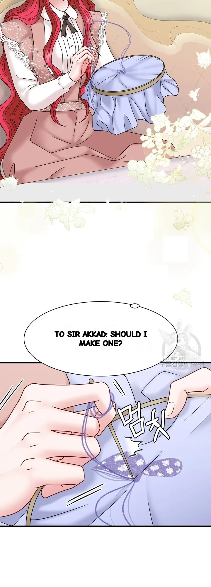 Try Crying Prettier Episode 36 - Page 13