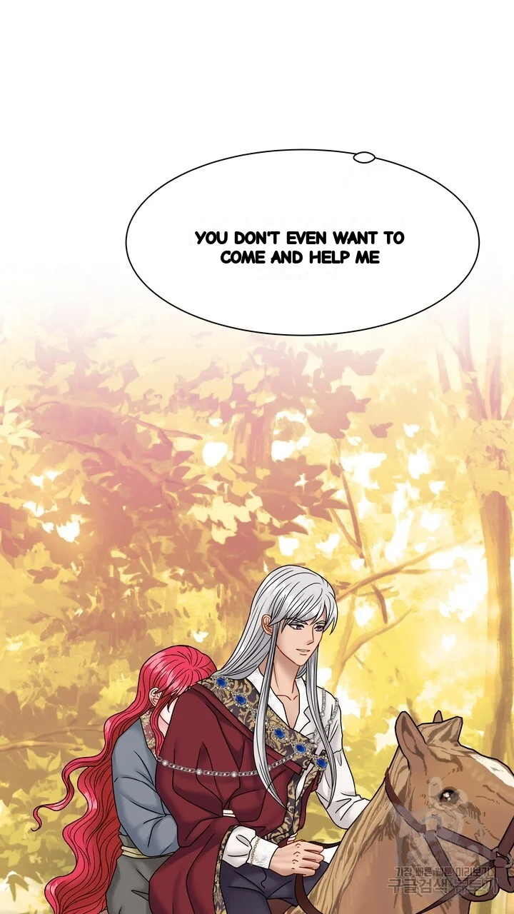 Try Crying Prettier Episode 36 - Page 16